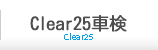 Clear25